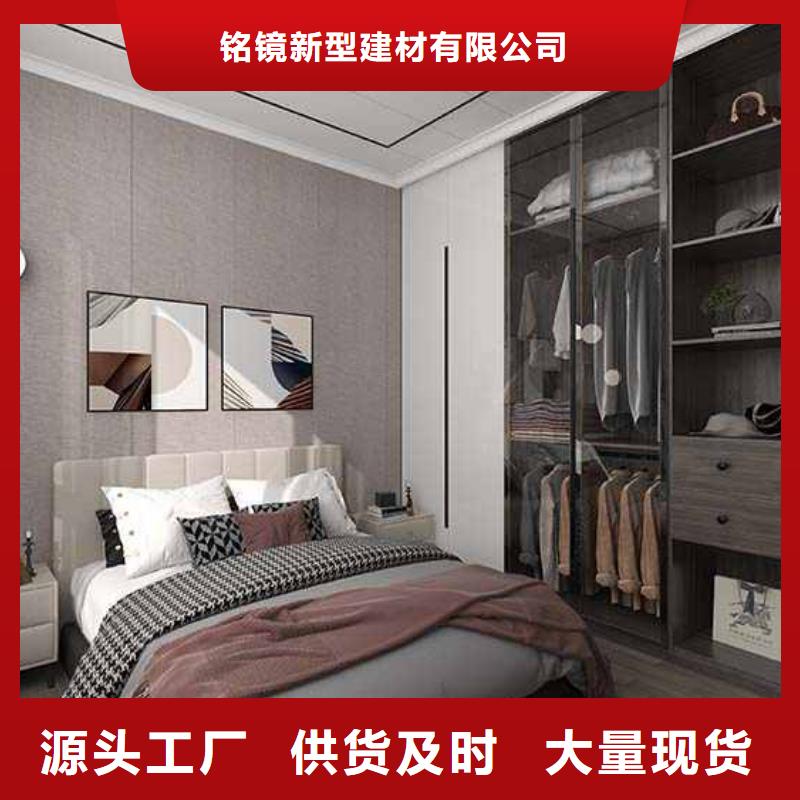 竹木纖維集成墻板布紋竹木纖維集成墻板詳細參數