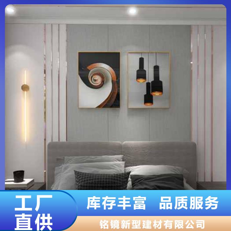 護墻板包工包料多少錢一平方專業供應商