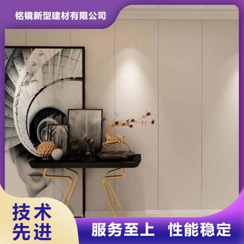 竹木纖維護(hù)墻板安裝視頻電話報(bào)價(jià)