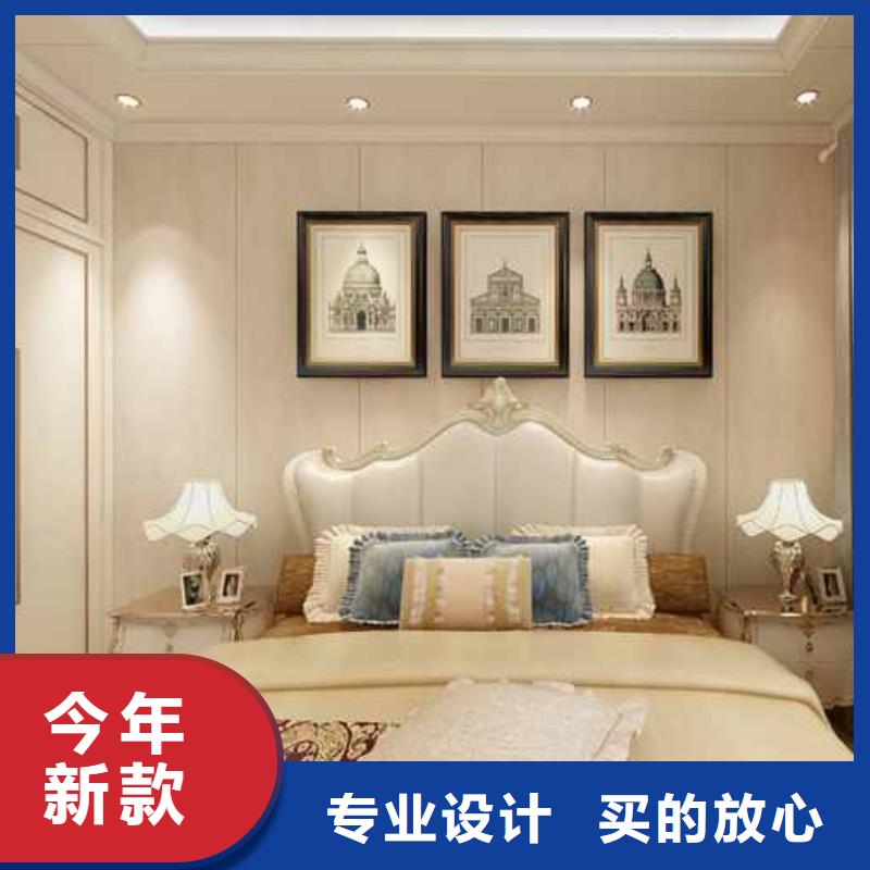 竹木纖維集成墻板有甲醛嗎設計