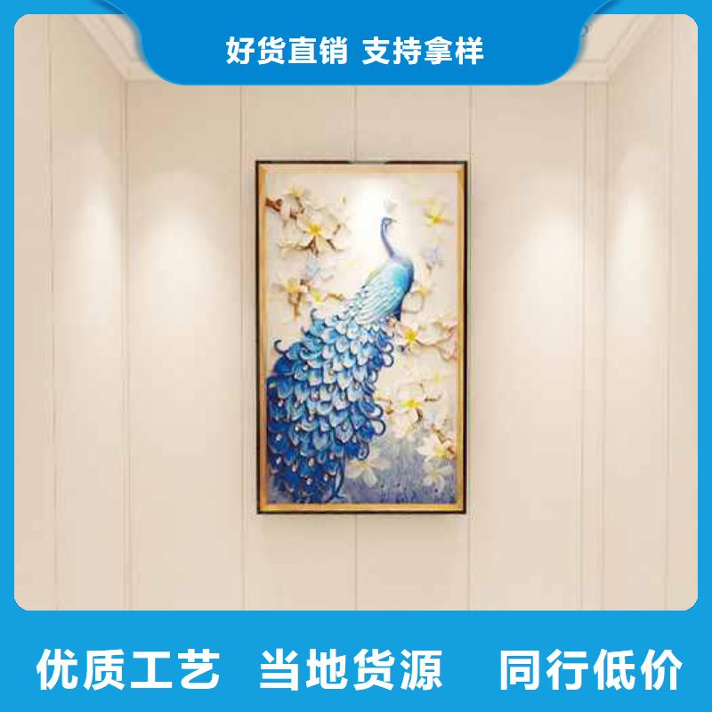 竹木纖維集成墻板_【K型成品檐溝】品質可靠