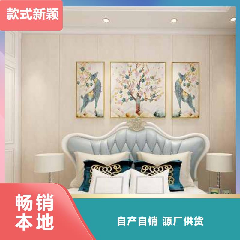 無縫墻板怎么安裝報(bào)價(jià)