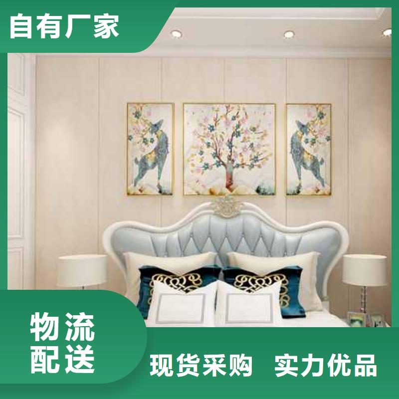 竹木纖維集成墻板_防潮護墻板值得信賴