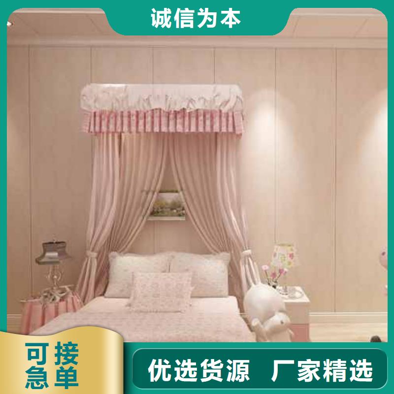 竹木纖維集成墻板價(jià)格多少讓利銷(xiāo)售