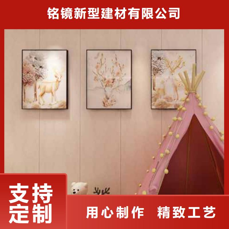 竹木纖維集成墻板自建房落水管制造生產銷售