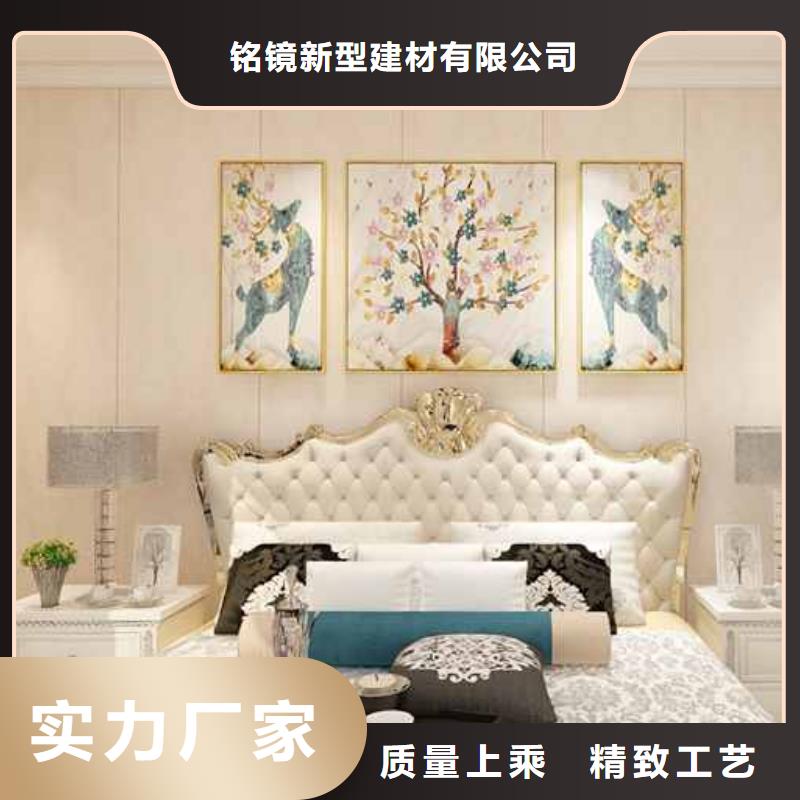 竹木纖維集成墻板金屬外墻成品天溝價格實在