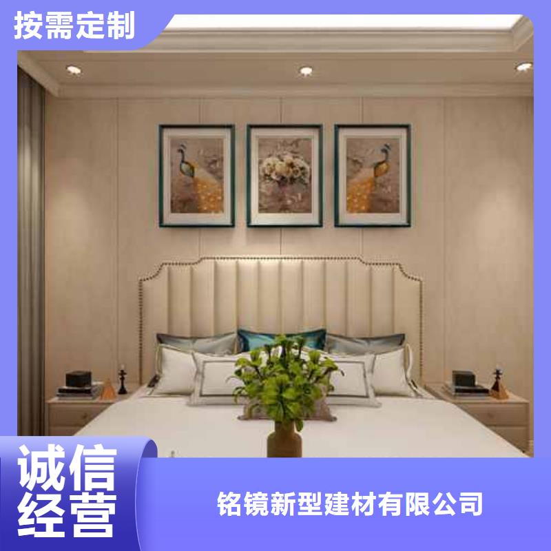 竹木纖維集成墻板【竹木纖維實心板】源頭廠商