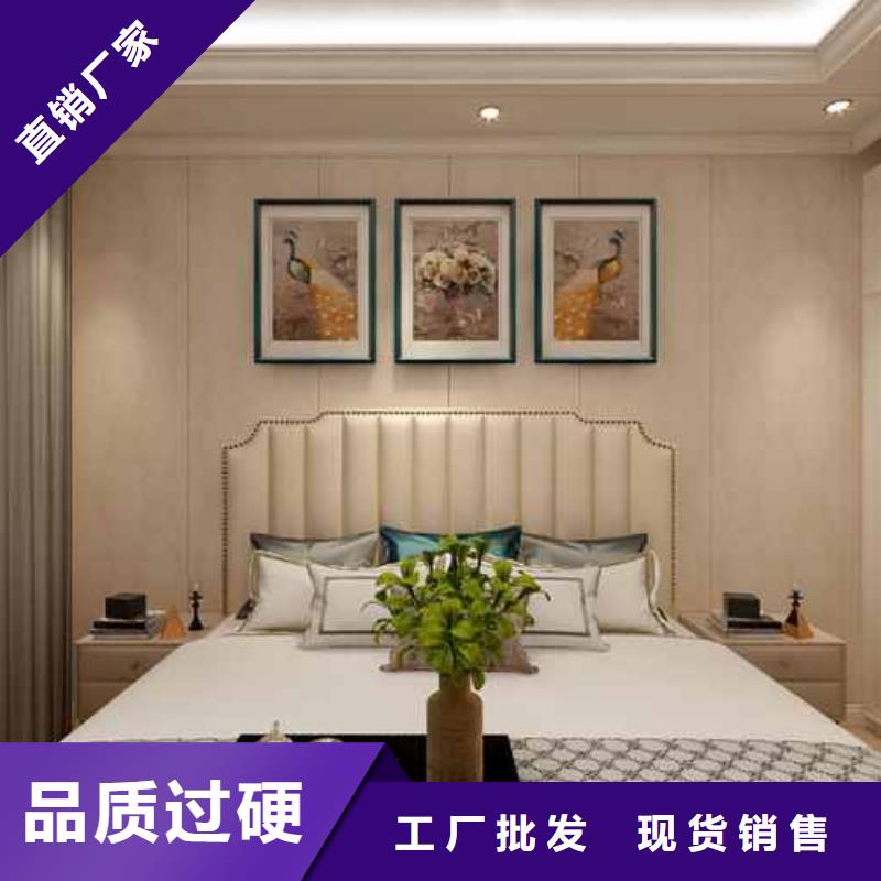 工裝集成墻板一平方多少錢值得信賴