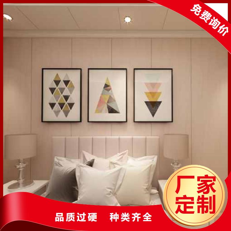 訂購集成墻板多少錢一個平方怎么選？