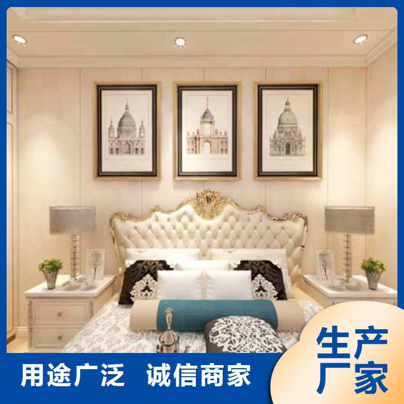 【竹木纖維集成墻板金屬成品天溝現貨】