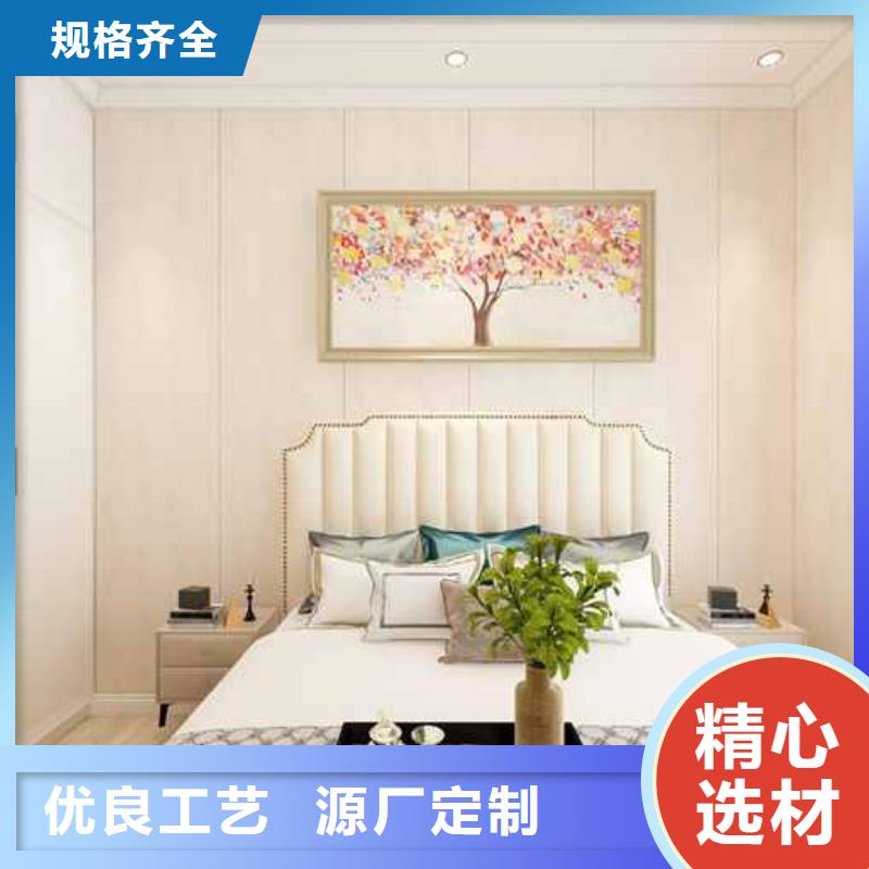 竹木纖維集成墻板品牌排行榜原廠直銷