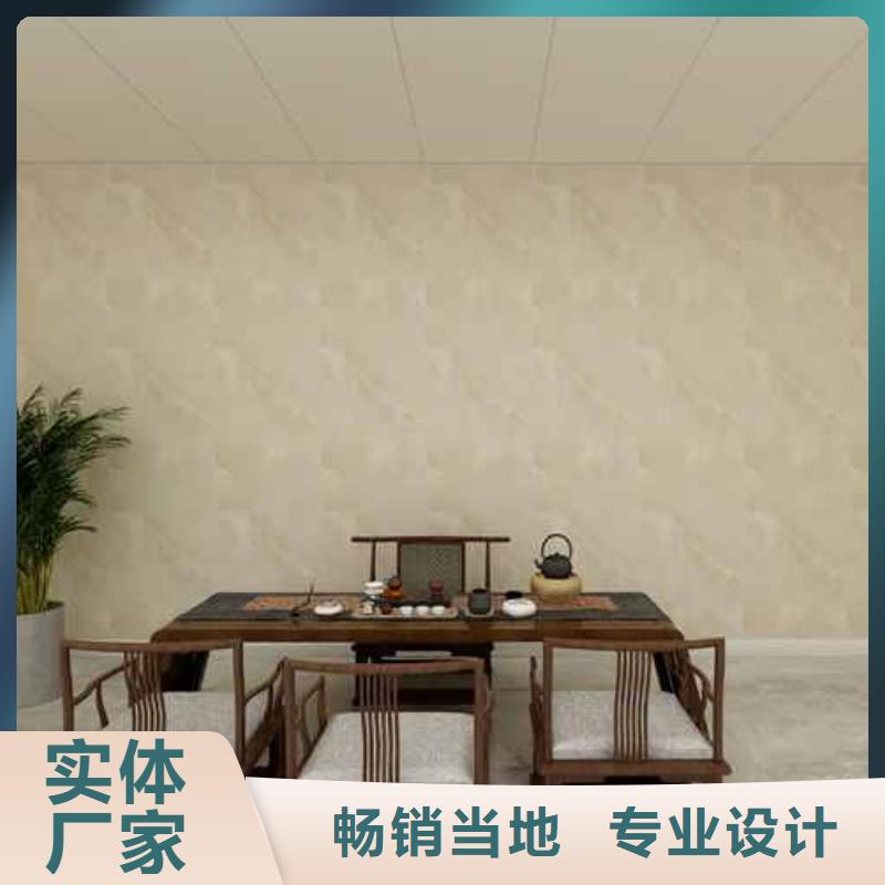 竹木纤维集成墙板【自建房落水管】订购