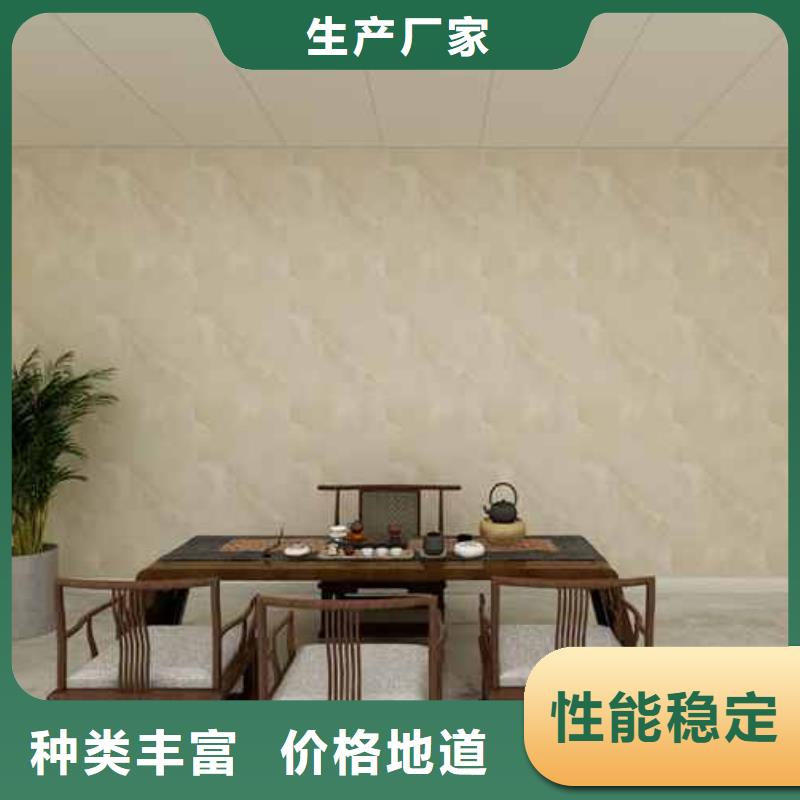 昌江縣竹木纖維貨源充足