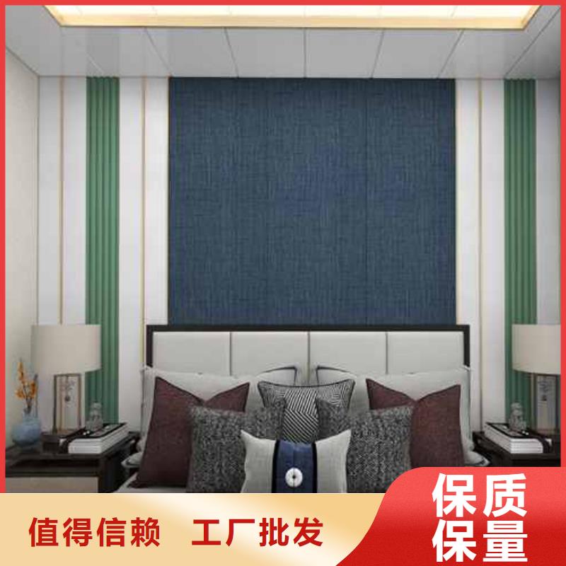 竹木纖維集成墻板,竹炭板出廠價(jià)