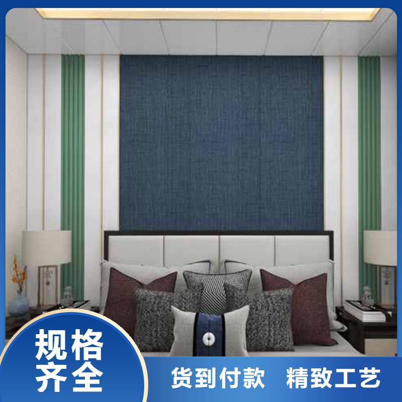 護墻板廠家和地址和聯(lián)系方式廠家-型號齊全