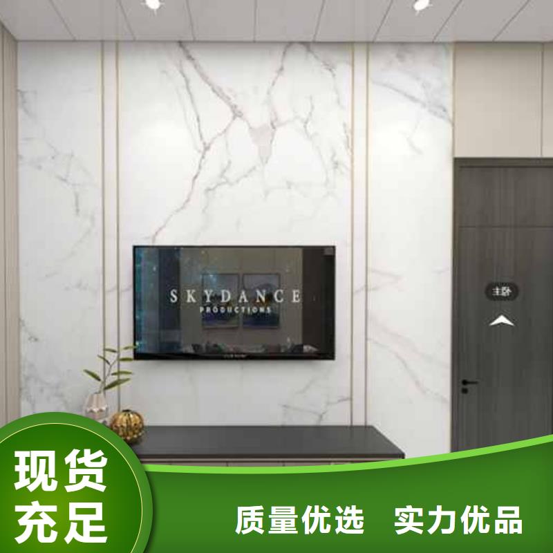 竹木纖維集成墻板有甲醛嗎種類齊全