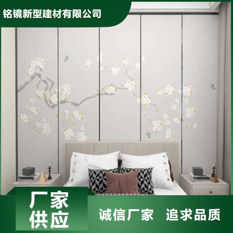 采購家裝竹木纖維集成墻板多少錢一平方必看-圖文介紹