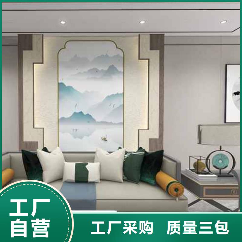 竹木纖維集成墻板質(zhì)量無憂