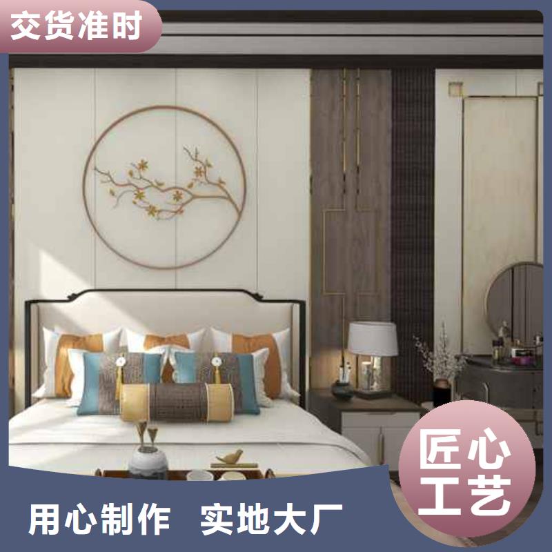 無縫墻板怎么安裝報價
