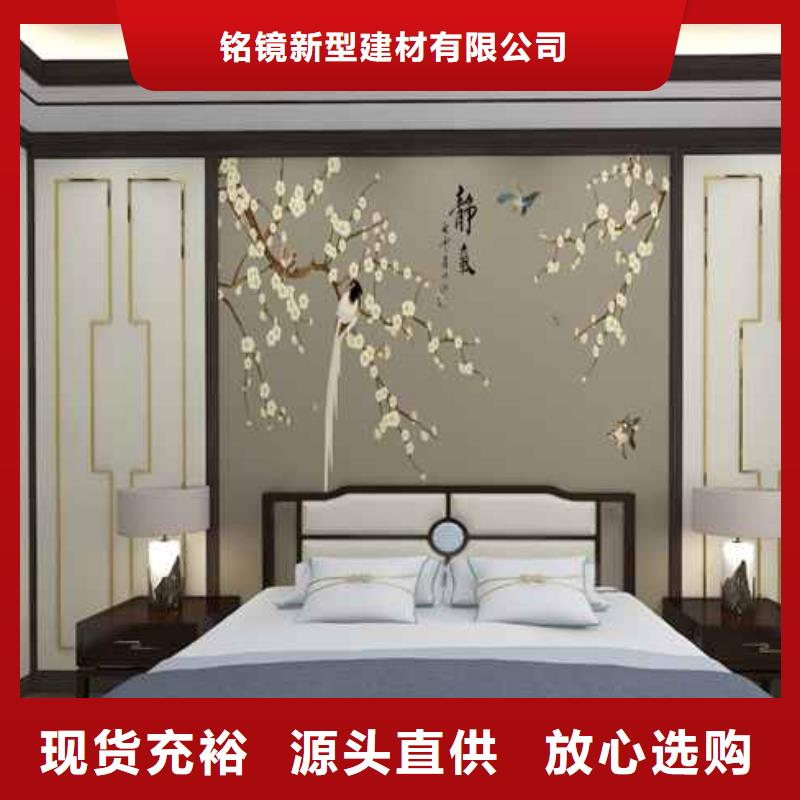 竹木纖維集成墻板廠家