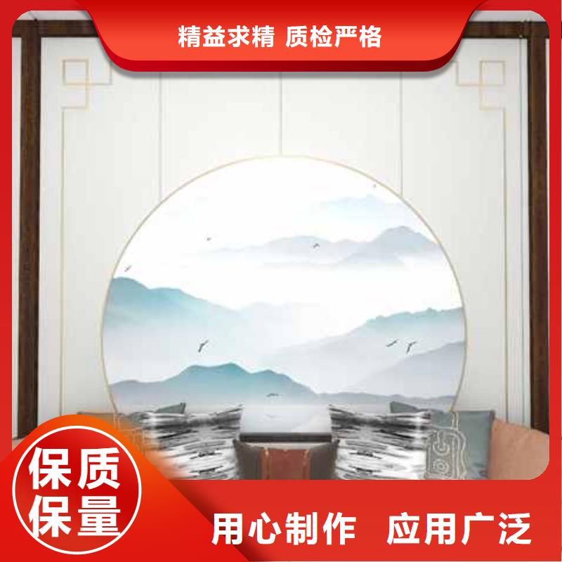 ##快裝集成墻板的使用源頭廠家##有限集團