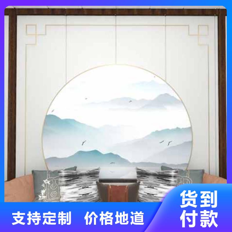 護(hù)墻板哪種材料比較好-護(hù)墻板哪種材料比較好廠家批發(fā)