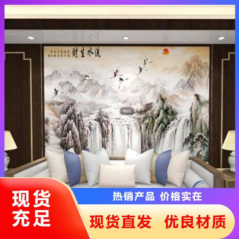 【竹木纖維集成墻板集成墻板讓客戶買的放心】