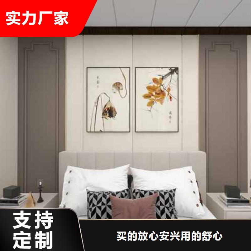 找竹木纖維集成墻板怎么安裝認準銘鏡新型建材有限公司