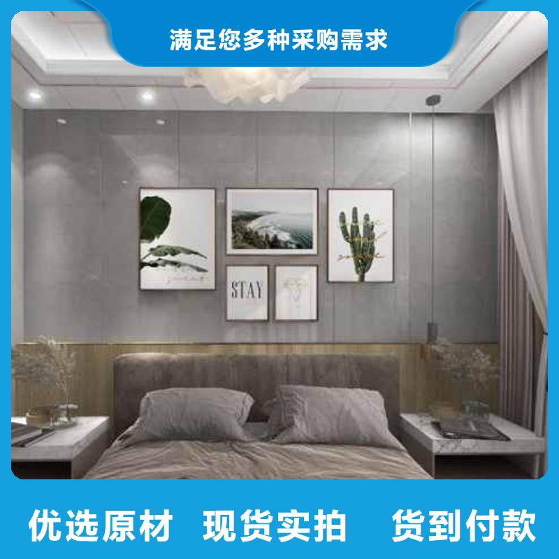 竹木纖維集成墻板_304不銹鋼背景墻價(jià)格低