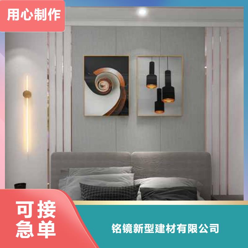 【竹木纖維集成墻板護墻板吊頂嚴格把關質量放心】