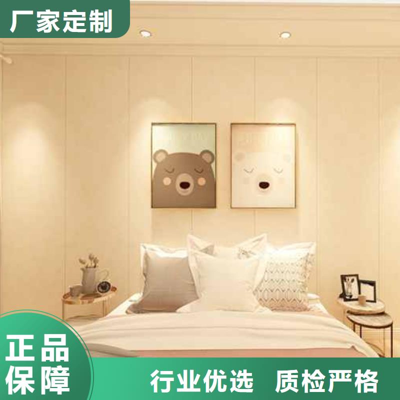 【 竹木纤维集成墙板 K型成品檐沟规格型号全】|公安|松滋|十堰|孝感|荆门|恩施sz5e.com