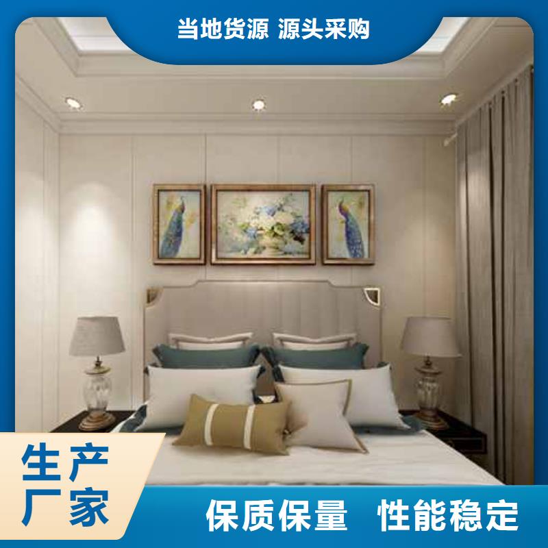 竹木纖維集成墻板環保嗎_量身定制