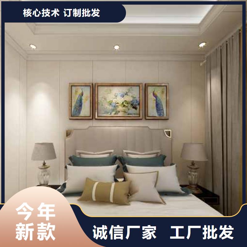 【 竹木纤维集成墙板 K型成品檐沟规格型号全】|公安|松滋|十堰|孝感|荆门|恩施sz5e.com