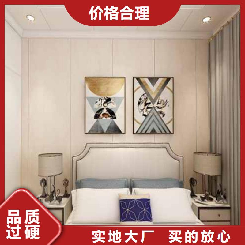 竹木纖維集成墻板格柵一站式廠家