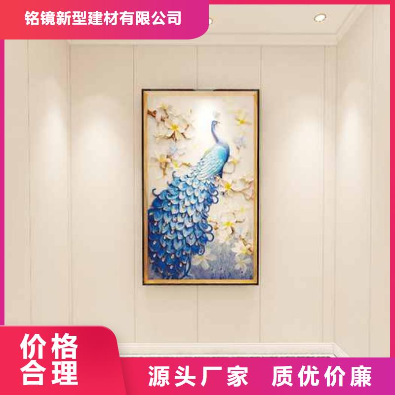 【竹木纖維集成墻板】金屬外墻成品天溝型號全價格低