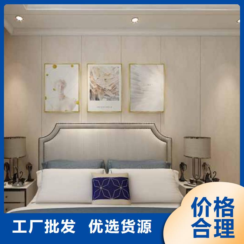 供應墻板竹木纖維廠家-現貨充足有保障