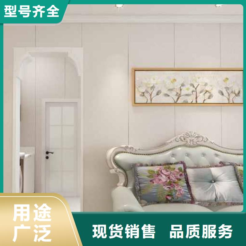 竹木纖維集成墻板【碳晶板木飾面】品質值得信賴