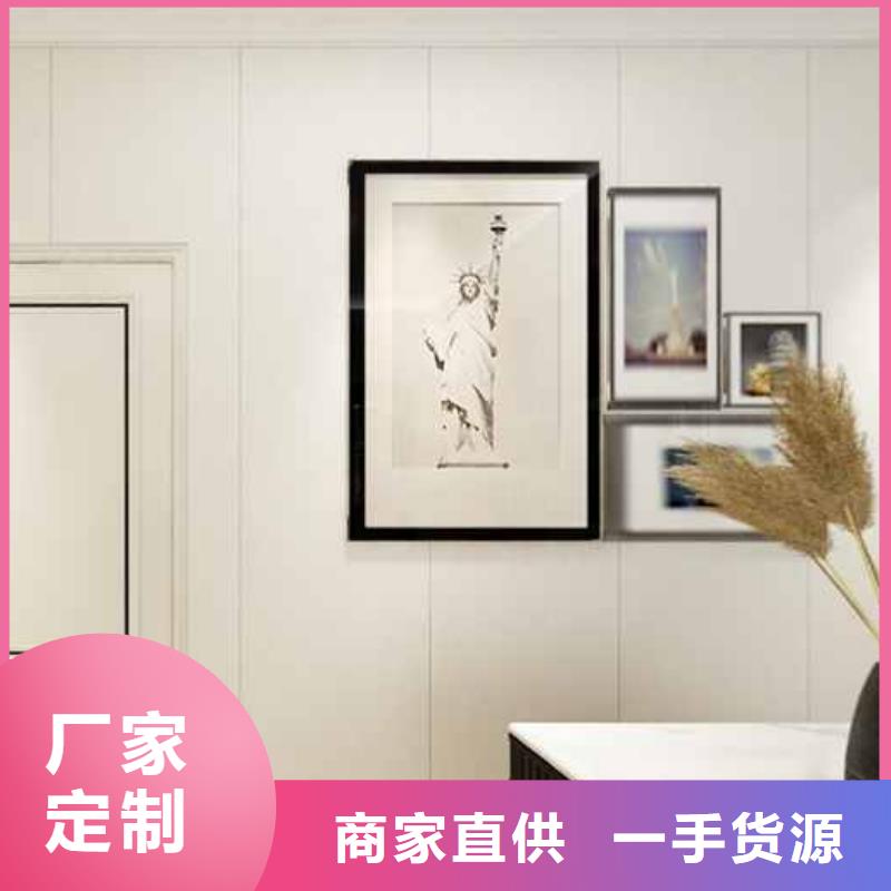 竹木纖維集成墻板竹木纖維集成板貨源穩定