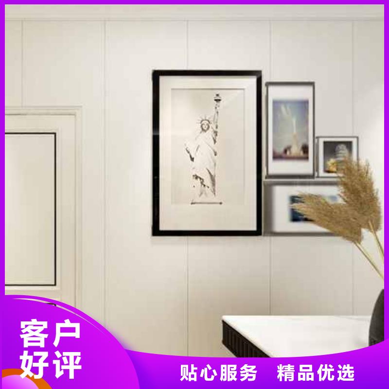 竹木纖維集成墻板品牌排行榜商家優選