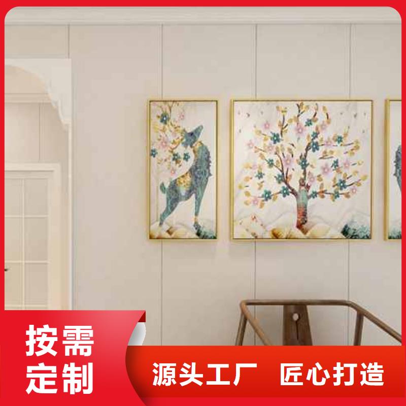 竹木纖維集成墻板集成墻板實力商家供貨穩定