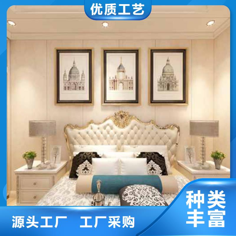 竹木纖維集成墻板,【屋檐水槽】經驗豐富品質可靠