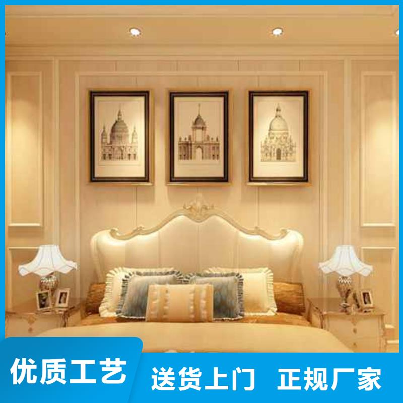 訂購集成墻板多少錢一個平方怎么選？