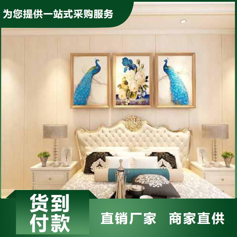 家裝竹木纖維集成墻板多少錢一平方好貨不貴