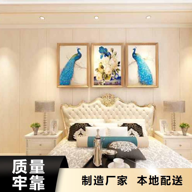 無縫墻板怎么安裝報(bào)價(jià)