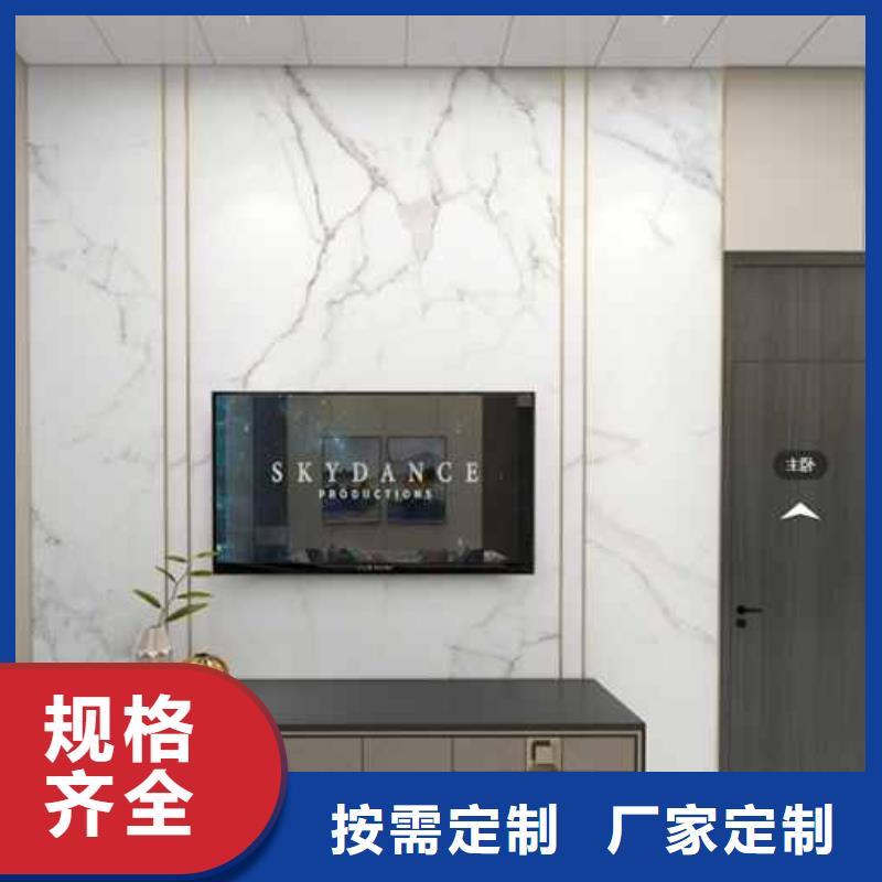 毛坯房集成墻板和刮大白哪個省錢免費寄樣