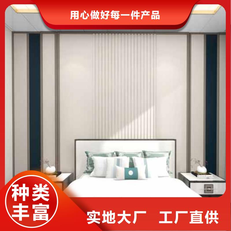 竹木纖維集成墻板方形落水管專注質量