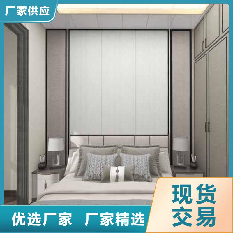 竹木纤维集成墙板支持大小批量采购
