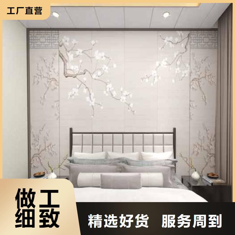 護(hù)墻板包工包料多少錢一平方匠心品質(zhì)