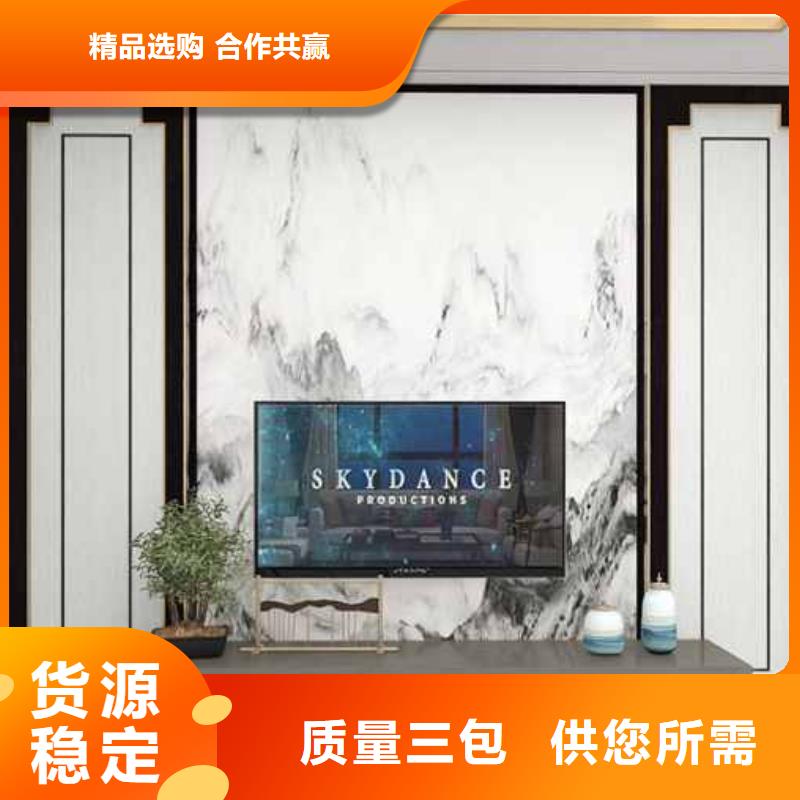 家裝護墻板品牌十大排名-常規貨源當天發出