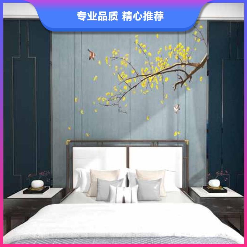 竹木纖維集成墻板安裝視頻包郵現(xiàn)貨直銷